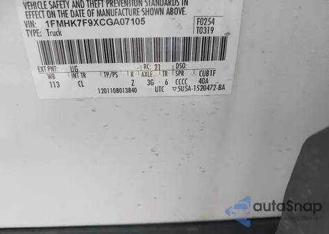 2012 Ford Explorer Limited z USA, uszkodzony, nr VIN 1FMHK7F9XCGA07105